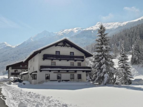 Gaestehaus Fischer, Außerschmirn, Österreich, Außerschmirn, Österreich